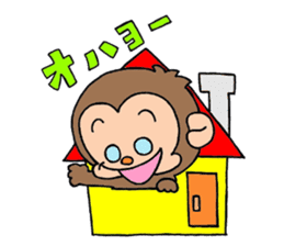 Chickey sticker #6029185