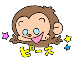 Chickey sticker #6029193