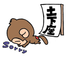 Chickey sticker #6029199