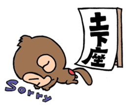 Chickey sticker #6029199