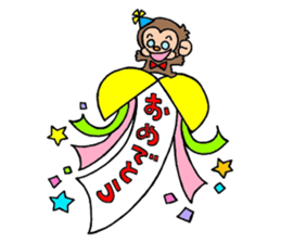 Chickey sticker #6029201