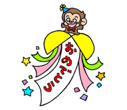 Chickey sticker #6029201