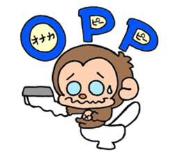 Chickey sticker #6029203