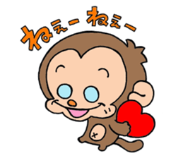 Chickey sticker #6029205