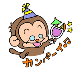 Chickey sticker #6029211