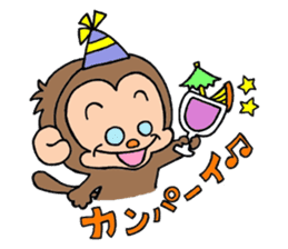 Chickey sticker #6029211