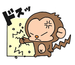 Chickey sticker #6029218