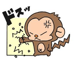 Chickey sticker #6029218