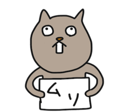 A Funny Squirrel sticker #6029264