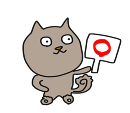 A Funny Squirrel sticker #6029268