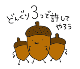 A Funny Squirrel sticker #6029270