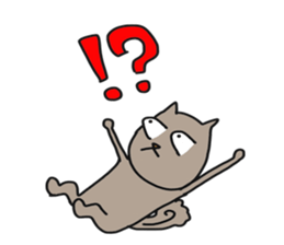 A Funny Squirrel sticker #6029274