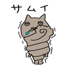 A Funny Squirrel sticker #6029275