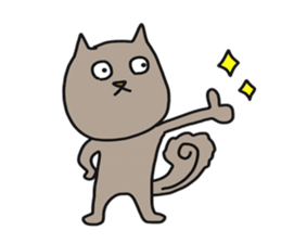 A Funny Squirrel sticker #6029277