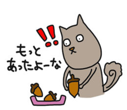 A Funny Squirrel sticker #6029278