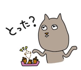 A Funny Squirrel sticker #6029279