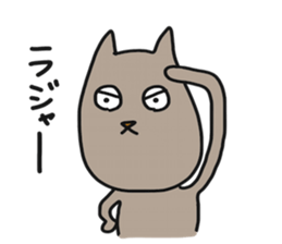 A Funny Squirrel sticker #6029283