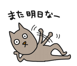 A Funny Squirrel sticker #6029285