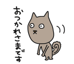 A Funny Squirrel sticker #6029289