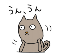 A Funny Squirrel sticker #6029292