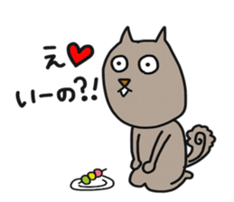 A Funny Squirrel sticker #6029296