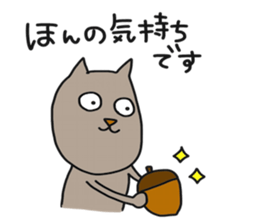 A Funny Squirrel sticker #6029299