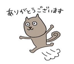 A Funny Squirrel sticker #6029301