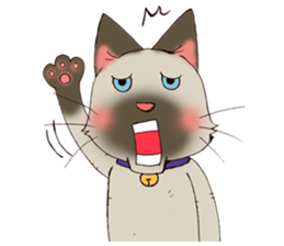 B17 and Friends (EN) sticker #6029413