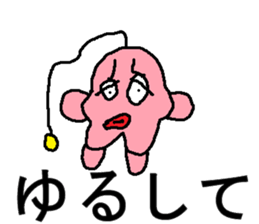 annkou sticker #6029468