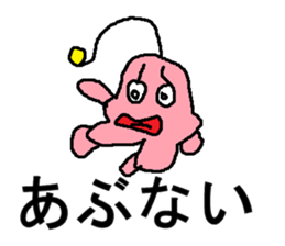 annkou sticker #6029475