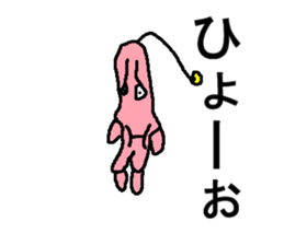 annkou sticker #6029479