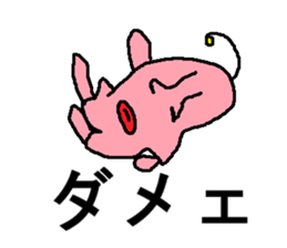 annkou sticker #6029480