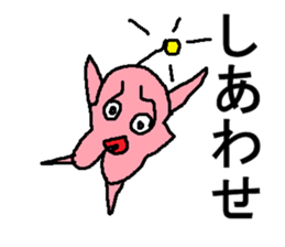 annkou sticker #6029489