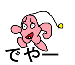 annkou sticker #6029490