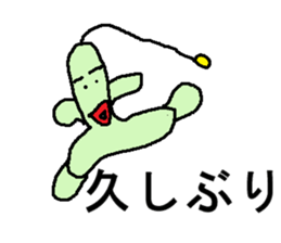 annkou sticker #6029491