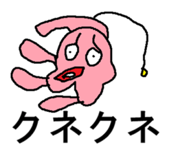 annkou sticker #6029492