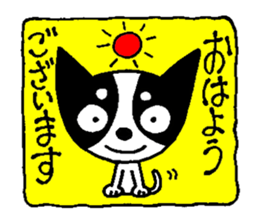 Cow Spot Chihuahua Dog Greeting Messages sticker #6029704