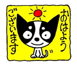 Cow Spot Chihuahua Dog Greeting Messages sticker #6029704