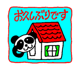 Cow Spot Chihuahua Dog Greeting Messages sticker #6029706