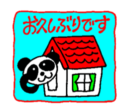 Cow Spot Chihuahua Dog Greeting Messages sticker #6029706