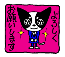 Cow Spot Chihuahua Dog Greeting Messages sticker #6029709