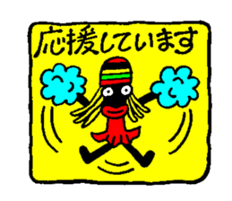 Cow Spot Chihuahua Dog Greeting Messages sticker #6029711