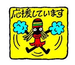 Cow Spot Chihuahua Dog Greeting Messages sticker #6029711