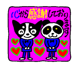 Cow Spot Chihuahua Dog Greeting Messages sticker #6029712