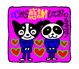 Cow Spot Chihuahua Dog Greeting Messages sticker #6029712