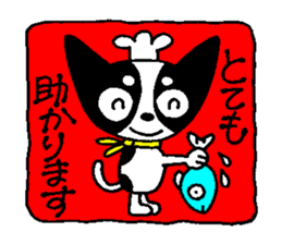 Cow Spot Chihuahua Dog Greeting Messages sticker #6029713