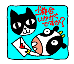 Cow Spot Chihuahua Dog Greeting Messages sticker #6029714