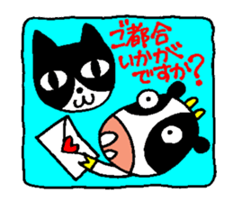 Cow Spot Chihuahua Dog Greeting Messages sticker #6029714