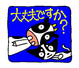 Cow Spot Chihuahua Dog Greeting Messages sticker #6029716