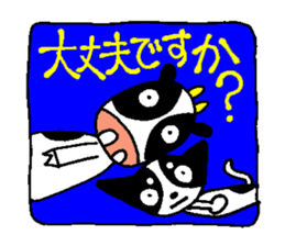 Cow Spot Chihuahua Dog Greeting Messages sticker #6029716